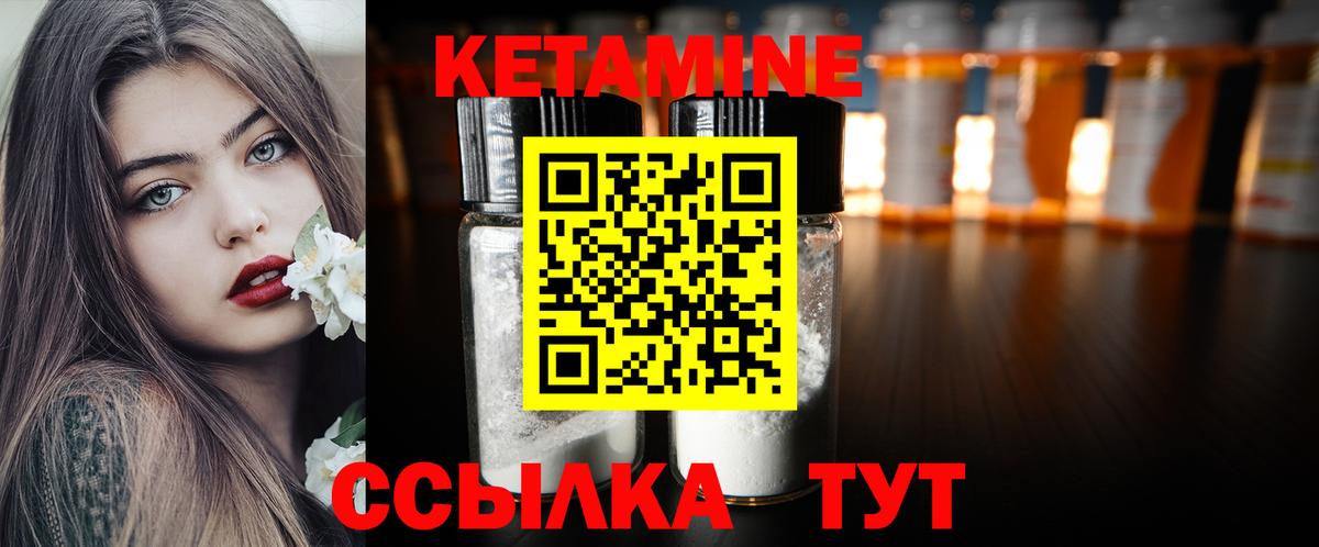 Меф мяу мяу Казань
