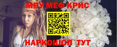 mix Кумертау