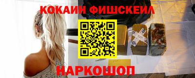 бутик Кулебаки