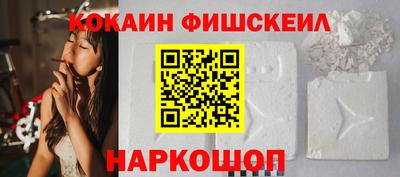 a pvp Кунгур