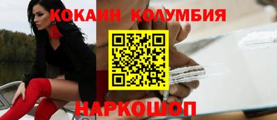 mix Кумертау
