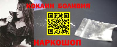 a pvp Кунгур