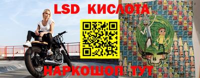 бутик Кулебаки