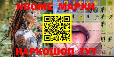 a pvp Кунгур