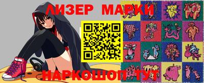 a pvp Кунгур