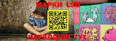 бутик Кулебаки
