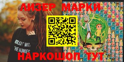 mix Кумертау