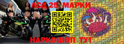 a pvp Кунгур