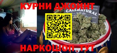 mix Кумертау
