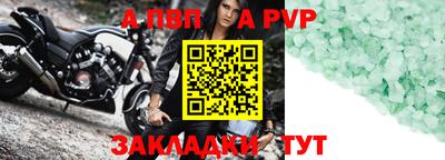 mix Кумертау
