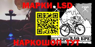 a pvp Кунгур