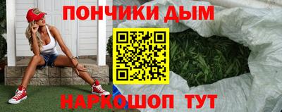 a pvp Кунгур