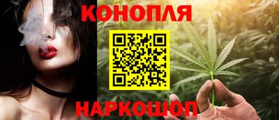 бутик Кулебаки