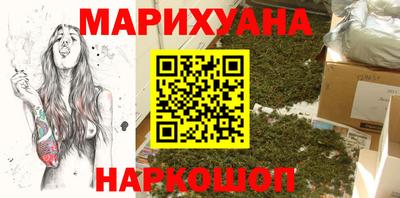 прущие крисы Холмск