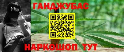 бутик Кулебаки