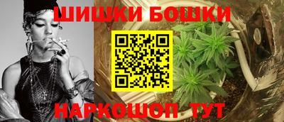 бутик Кулебаки
