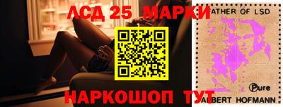 бутик Кулебаки