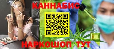 бутик Кулебаки