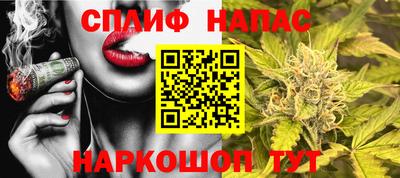 a pvp Кунгур