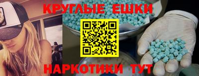 a pvp Кунгур
