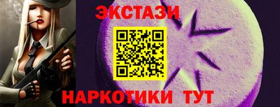 mix Кумертау