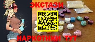 a pvp Кунгур