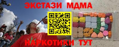 a pvp Кунгур