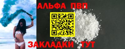 mix Кумертау