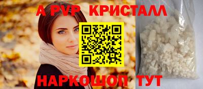 mix Кумертау