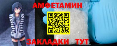 mix Кумертау