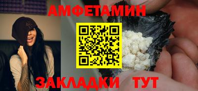 a pvp Кунгур