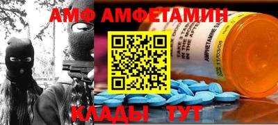 бутик Кулебаки