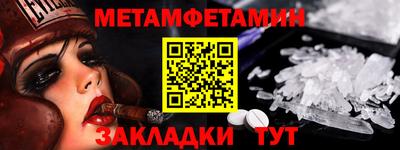 mix Кумертау