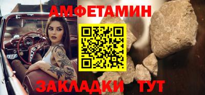 бутик Кулебаки