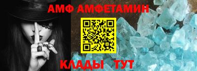 mix Кумертау