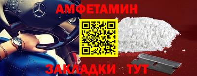 mix Кумертау