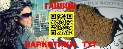 mix Кумертау