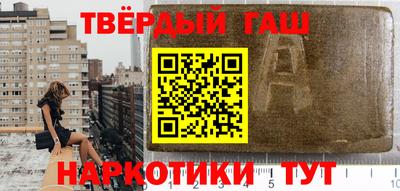 бутик Кулебаки