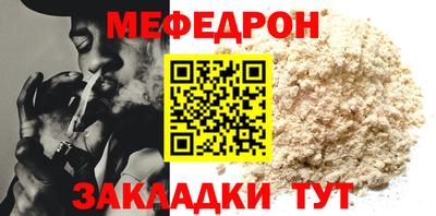 марки lsd Химки