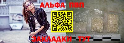 mix Кумертау