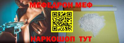 бутик Кулебаки