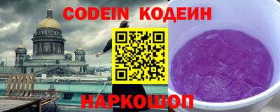 бутик Кулебаки