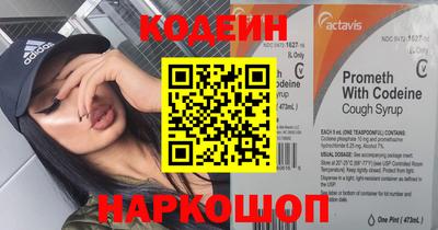 a pvp Кунгур