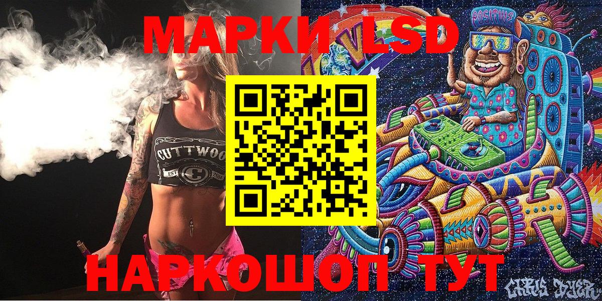 Вейп ТГК  Вход с VPN  Казань  МДМА  Меф МЯУ МЯУ кристаллы  ГАШИШ  Конопля  Кокаин 
