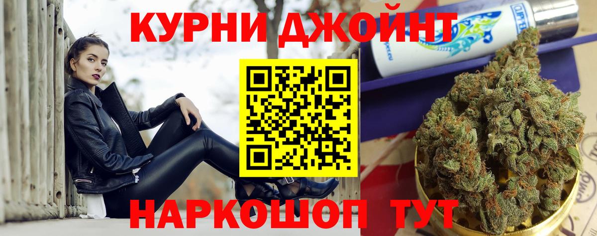 Казань  Канабис гибрид  Вход с VPN  МАРИХУАНА план  МАРИХУАНА LSD WEED 